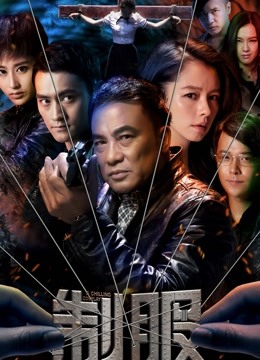 福利姬-肉肉在干嘛-黑丝御姐（1P,1V,750M）