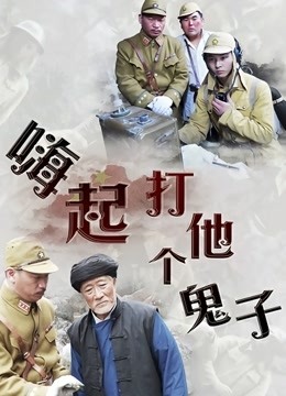 coser一小央泽新作品蒂法